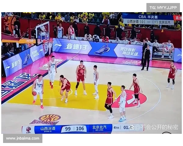 CBA常规赛 山西男篮主场106-102击败浙江男篮