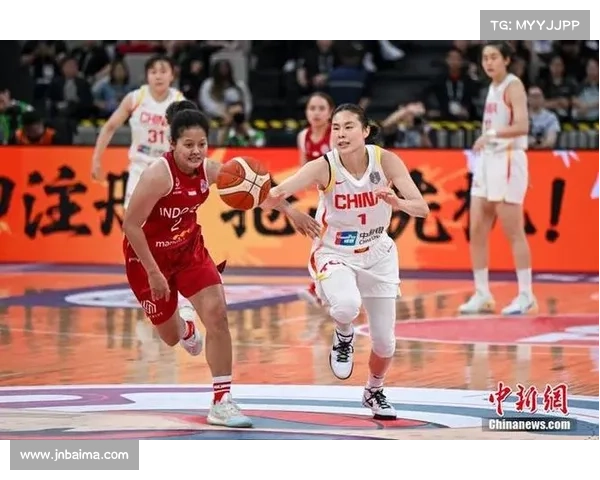 【亚运赛事】女篮小组赛 印度尼西亚VS中国