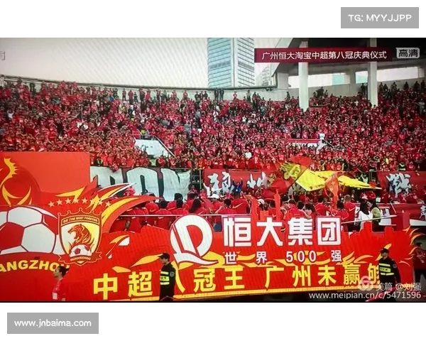 中超大结局!恒大3比0申花勇夺队史第八冠 中超大结局!恒大3比0申花勇夺队史第八冠