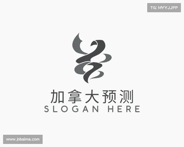 介绍加拿大预测